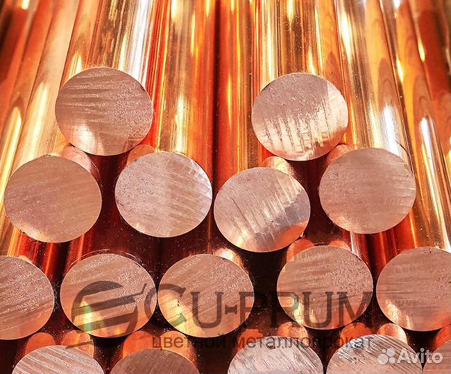 Медный пруток