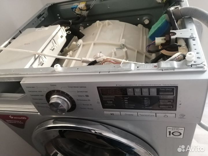 Ремонт стиральных машин частный мастер