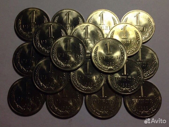 Мешковая советская погодовка