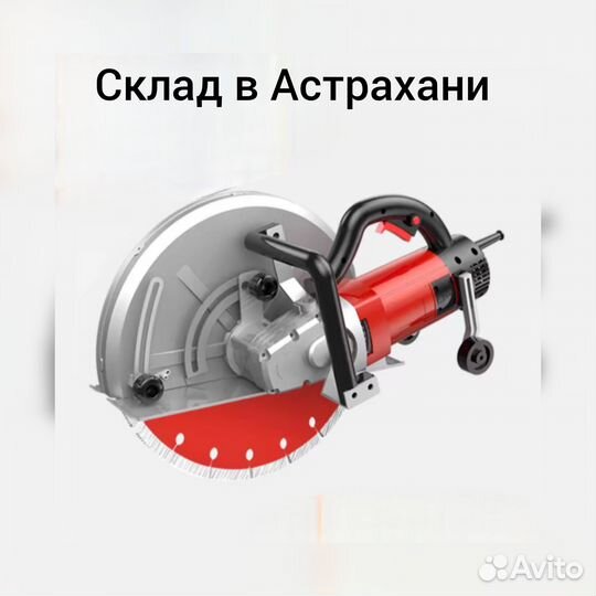 Алмазный резчик диск ф400