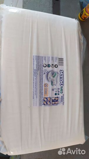 Памперсы для взрослых