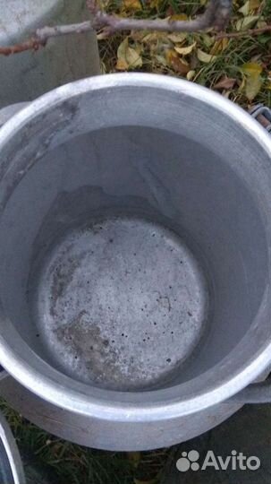 Фляга алюминиевая бу 40л