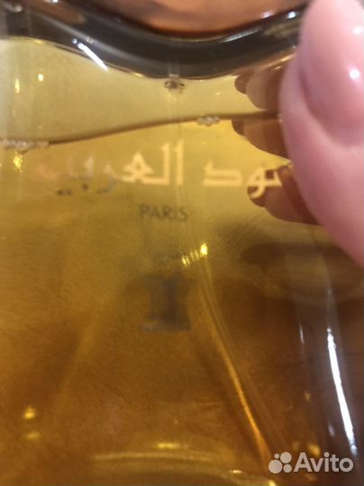 Парфюм мужской Франция премиум