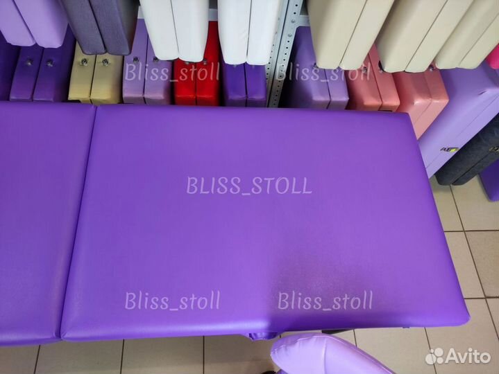 Складная кушетка комплект