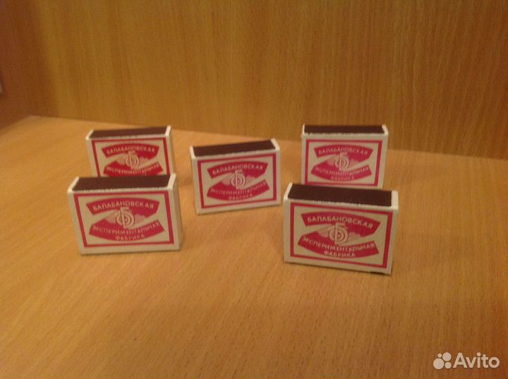 Спички СССР