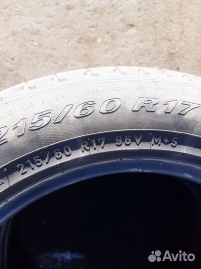 Pirelli Scorpion 215/60 R17