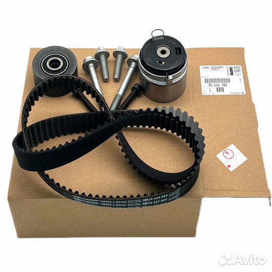 Комплект грм Опель Астра, Зафира Z16-18XER оригина