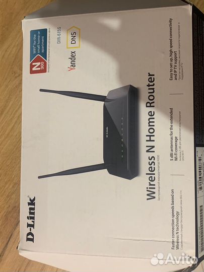 Роутер D-link dir-615s