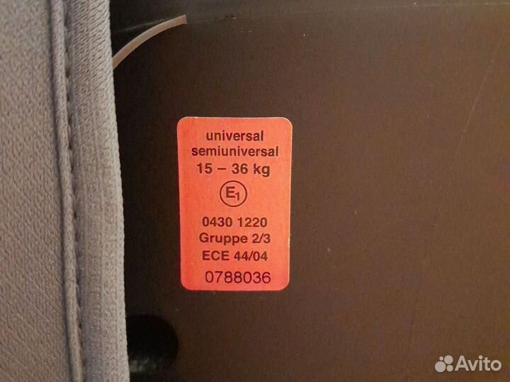 Автомобильное детское кресло от 9 до 36 кг