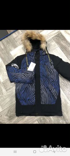 Куртка для мальчика 164