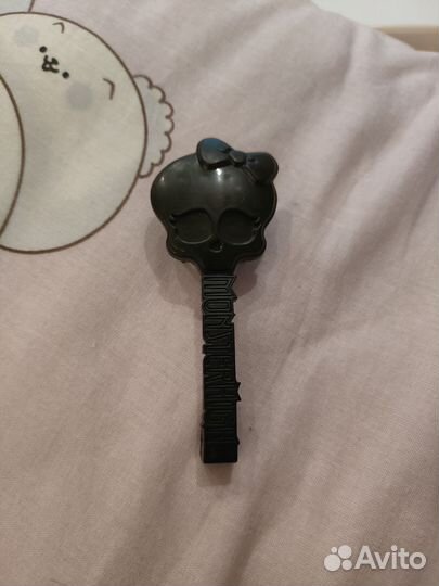 Монстер хай