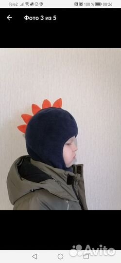 Шапка шлем зимний 48-52