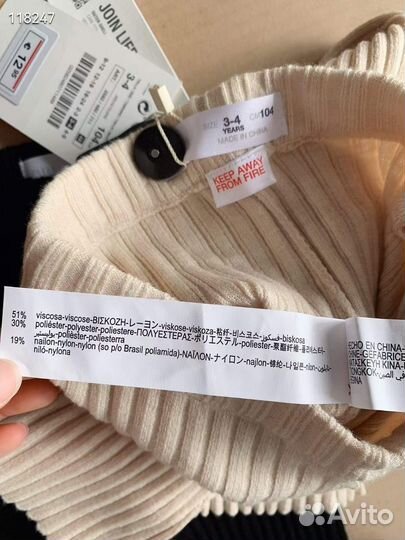 Лосины для девочки 92 98