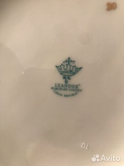 Заварочный чайник