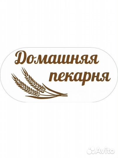 Уборщик уборщица