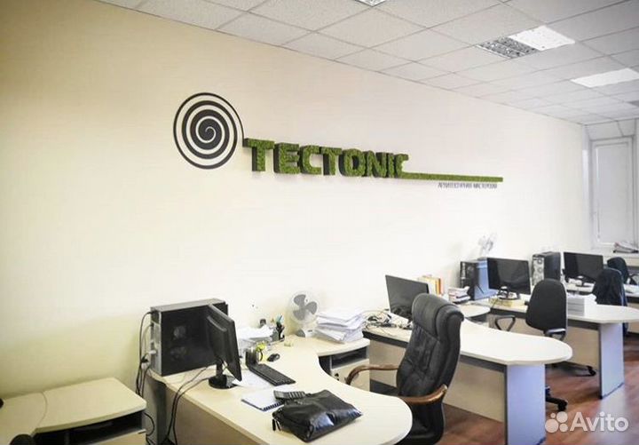 Название компании из мха в офис