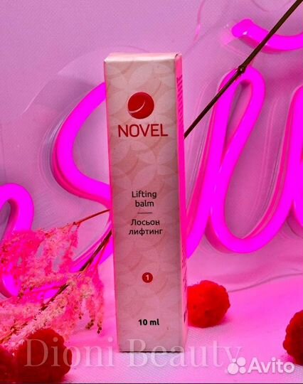 Кусачки и ножницы