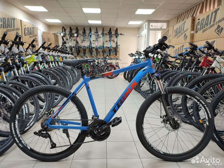 Скоростной велосипед 26 с дисковыми тормозами