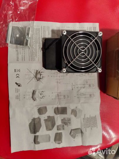 HVL 031 100Вт Тепловентилятор Нагреватель