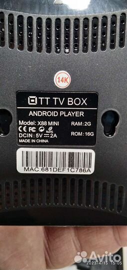 Смарт приставка на андроиде