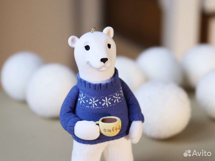 Елочная игрушка Белый Медведь