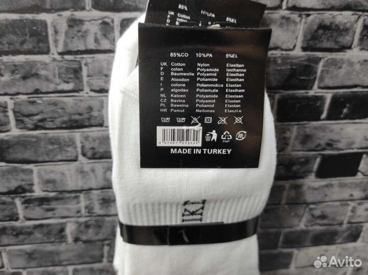 Носки Nike Adidas Reebok Puma мужские