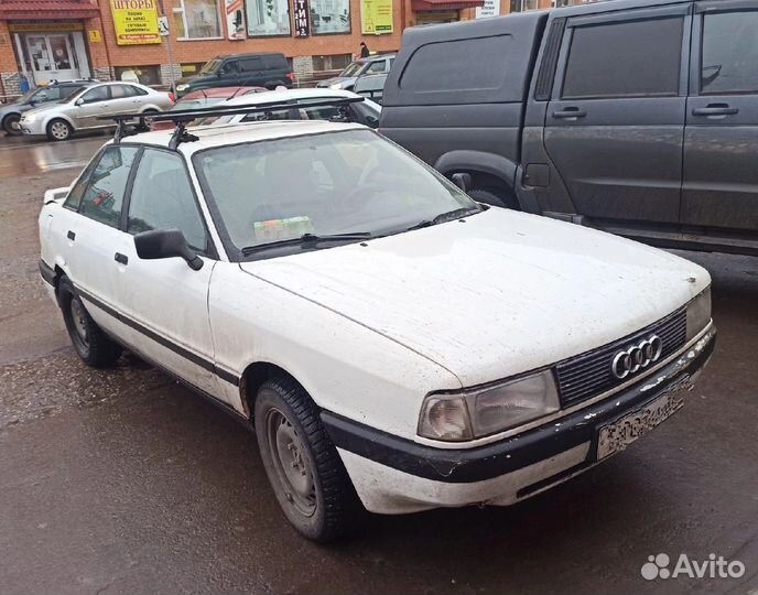 Запчасти audi 80 б3 б4