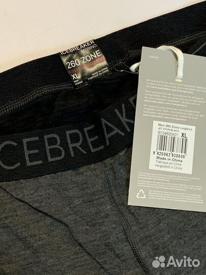 Оригинал. Термобелье Icebreaker XL комплект