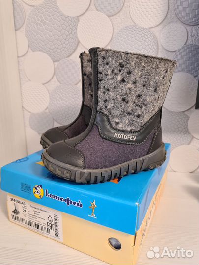 Зимние валенки ботинки котофей 26