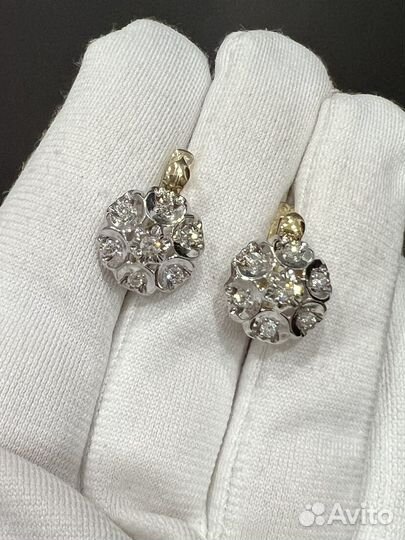 Яркие Золотые Серьги С Бриллиантами