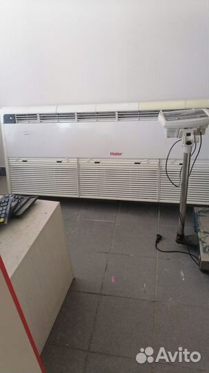 Сплит система haier