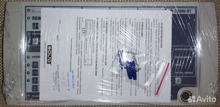 Блок индикации С2000-пт, С2000-пт 2RS-485