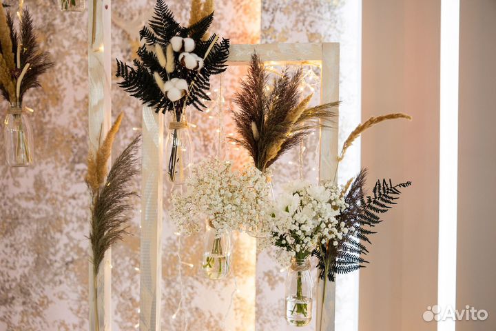 Свадебный президиум. Свадебная фотозона