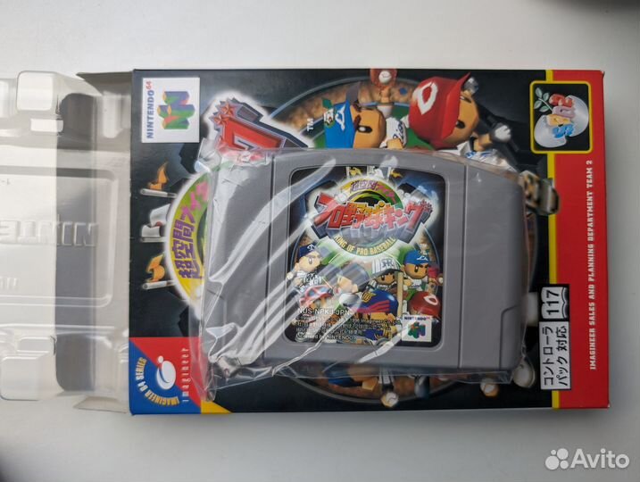 Приставка nintendo 64