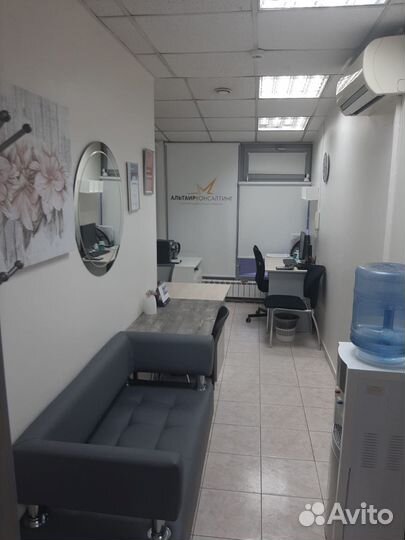 Юридический адрес от собственника