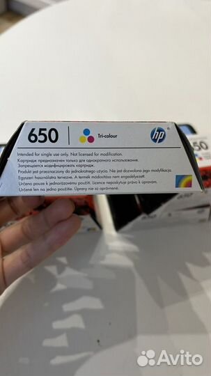 Картридж HP 650 трехцветный