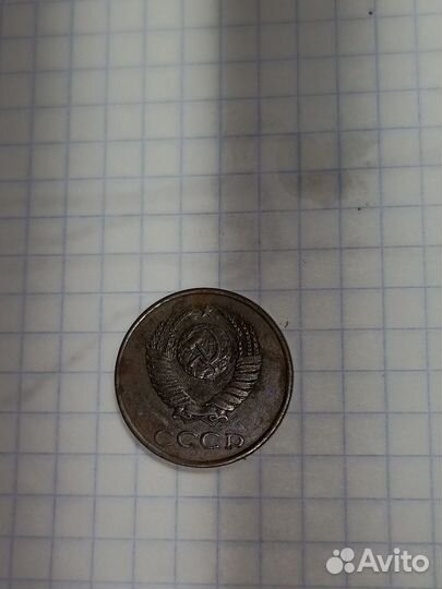Редкие монеты СССР
