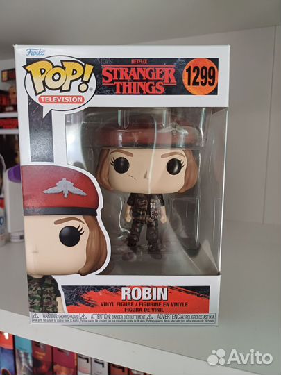 Funko pop stranger things