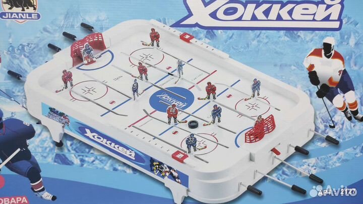 Игра настольная Хоккей 29*50см