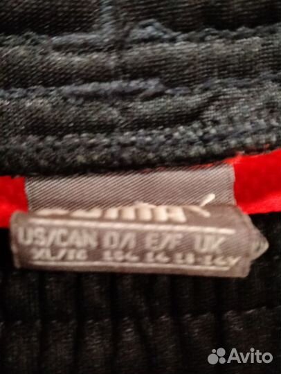 Спортивные штаны