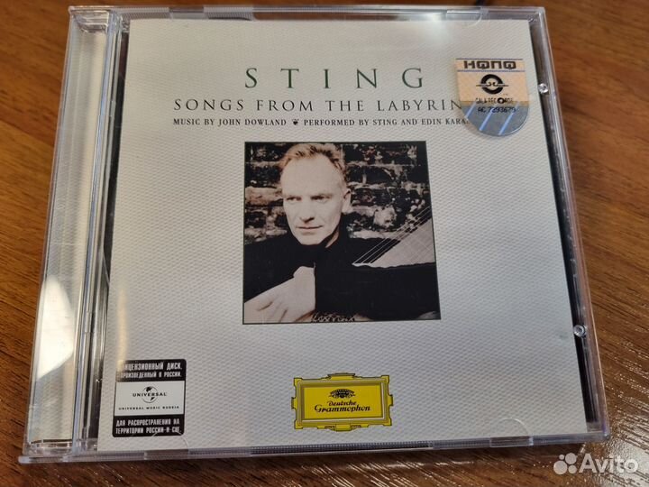 CD - Sting 