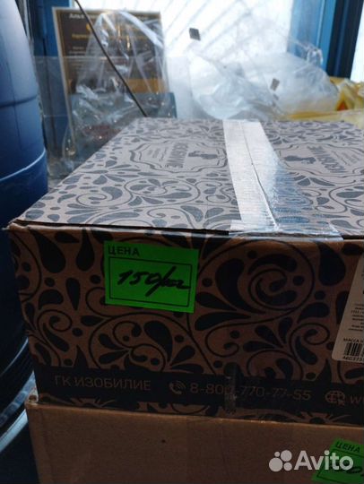 Имбирные пряники