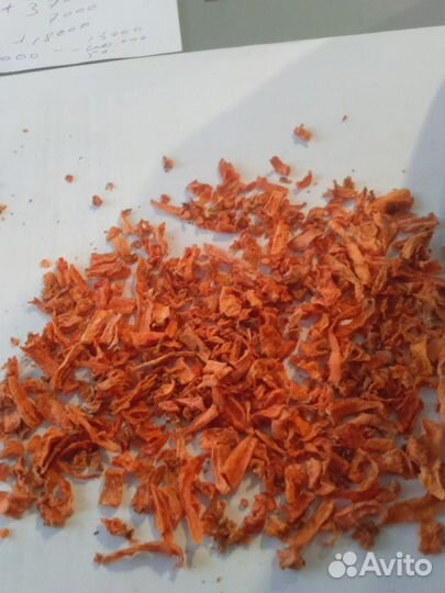 Морковь сушеная