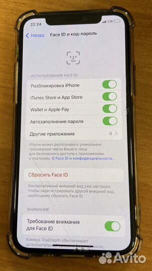 iPhone 11 Pro, 64 ГБ