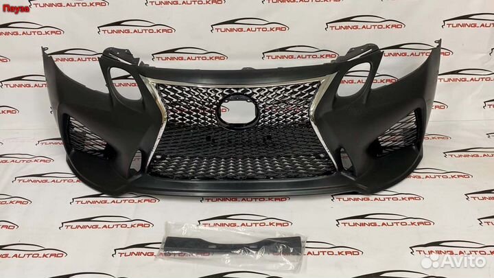 Бампер передний Lexus GS300 N7903