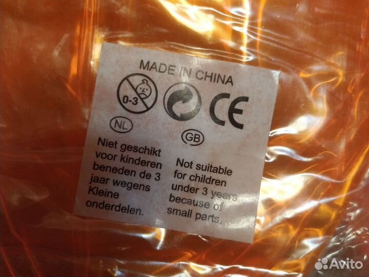 Надувной мяч, для бассейна, пляжный