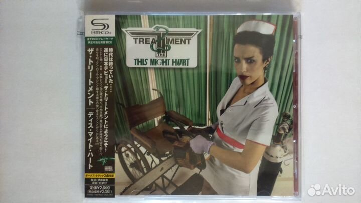 Striker + The Treatment 2 CD japan