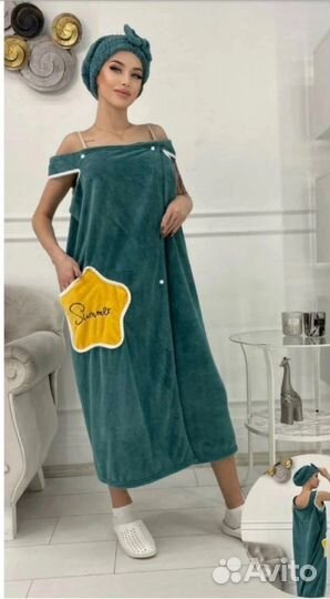 Килт женский с чалмой