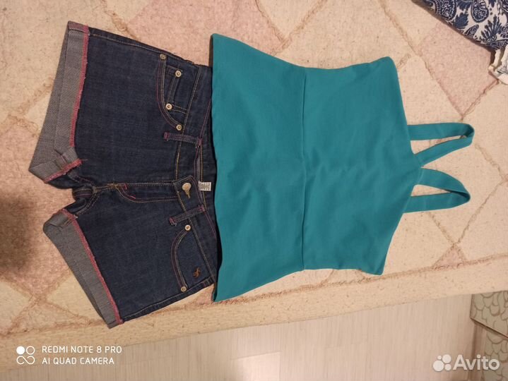 Веши пакетом