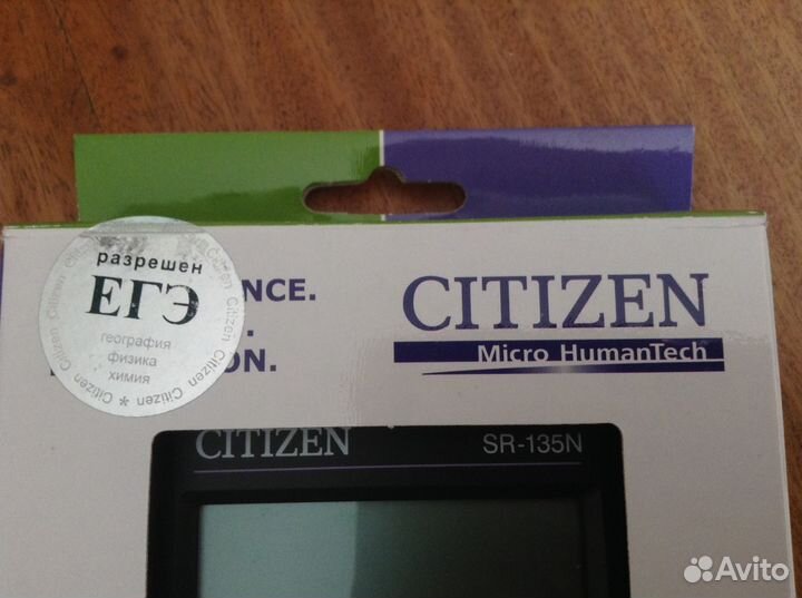 Калькулятор citizen SR-135N